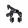 Étrier De Frein Route Avant Shimano Ultegra R8110 1 Étrier De Frein Route Avant Shimano Ultegra R8110 -Promos Vélos Boutique 179759