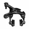 Étrier De Frein Shimano Dura-Ace BR-R9110-RS 2 Étrier De Frein Shimano Dura-Ace BR-R9110-RS -Promos Vélos Boutique shimano ibrr9110rs82