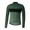 Maillot à Manches Longues Imprimé Shimano Vertex 2 Maillot à Manches Longues Imprimé Shimano Vertex -Promos Vélos Boutique shimano pcwjspwue11me1503 1